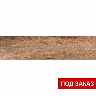 Плитка  для пола  Essenze brown PG 01 (150*600)